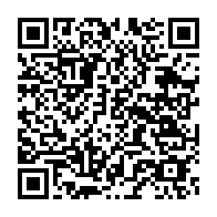 qrcode:https://thegabon.com/ali-bongo-convoque-un-conseil-des-ministres-a-la-veille-de-la,952