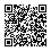 qrcode:https://thegabon.com/la-sortie-du-mogabo-et-la-formation-prochaine-du-nouveau,2988