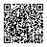 qrcode:https://thegabon.com/port-gentil-top-depart-pour-la-refonte-de-la-carte-scolaire-et-d,10291