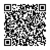 qrcode:https://thegabon.com/assele-brave-l-interdiction-de-la-hac-contre-son-emission-assele,4208