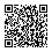 qrcode:https://thegabon.com/luc-marat-abyla-le-mythique-le-pere-de-la-rigueur-du-lycee,6628