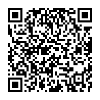 qrcode:https://thegabon.com/noureddin-le-fils-d-ali-bongo-propulse-coordinateur-general-des,4784