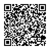 qrcode:https://thegabon.com/un-ancien-ministre-d-ali-bongo-elu-president-du-centre-gabonais,7605