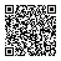 qrcode:https://thegabon.com/meurtre-de-dorothee-le-ministere-de-la-justice-reconnait-des,9356