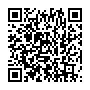 qrcode:https://thegabon.com/le-come-back-d-accrombessi-au-gabon-le-retour-de-l-amant,2915