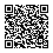 qrcode:https://thegabon.com/fifa-series-anicet-yala-devoile-une-liste-de-23-pantheres,11690