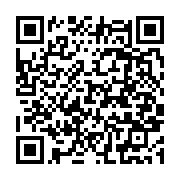 qrcode:https://thegabon.com/la-chine-leader-mondial-en-nombre-de-villes-intelligentes,3432
