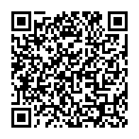 qrcode:https://thegabon.com/ali-bongo-et-sa-famille-s-offrent-des-vacances-meritees-au-maroc,2974
