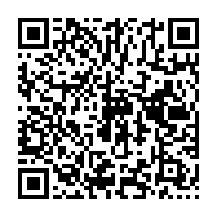 qrcode:https://thegabon.com/nigeria-19-enfants-decedes-de-rougeole-dans-l-etat-d-adamawa,2050