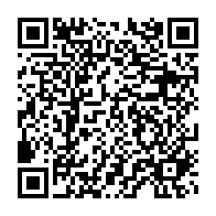 qrcode:https://thegabon.com/les-musulmans-du-gabon-vont-celebrer-mawlid-hors-des-mosquees,537