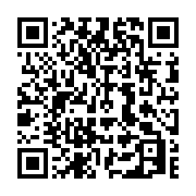qrcode:https://thegabon.com/nouvelles-technologies-dans-les-machines-a-sous-mobiles,10772