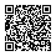qrcode:https://thegabon.com/maganga-moussavou-alerte-les-autorites-gabonaises-sur-la,5808