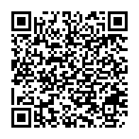 qrcode:https://thegabon.com/tournoi-uniffac-u17-le-gabon-arrache-la-troisieme-place-face-a,2728