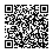 qrcode:https://thegabon.com/can-2017-le-gabon-terrasse-sans-ambages-le-soudan-4-0,1256