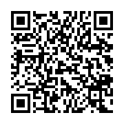 qrcode:https://thegabon.com/infrastructures-routieres-une-buse-coupe-le-troncon-ntoum,6725
