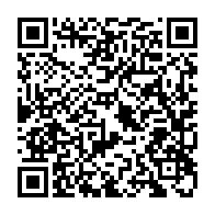 qrcode:https://thegabon.com/jeux-olympiques-paris-2024-le-programme-complet-des-5-athletes,9241
