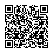 qrcode:https://thegabon.com/que-se-passe-t-il-lorsque-vous-perdez-des-bitcoins,7229