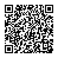 qrcode:https://thegabon.com/g20-l-adhesion-de-l-ua-sera-examine-lors-du-sommet-de-2023-en,1541