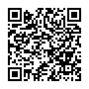 qrcode:https://thegabon.com/face-au-regime-d-ali-bongo-qui-est-vraiment-violent,4317