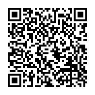 qrcode:https://thegabon.com/bitam-mystere-autour-d-une-eleve-de-18-ans-retrouvee-morte-chez,8350