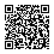 qrcode:https://thegabon.com/ckilsenpensent-les-gabonais-reagissent-a-l-instauration-du,5148