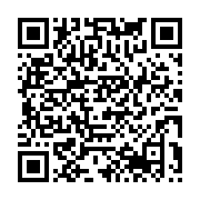 qrcode:https://thegabon.com/en-route-pour-paris-2024-le-tir-entre-inedit-et-hype,9165