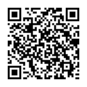 qrcode:https://thegabon.com/les-auxiliaires-de-securite-des-colleges-et-lycees-du-grand,1182