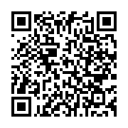 qrcode:https://thegabon.com/crise-de-l-education-me-paulette-oyane-va-saisir-le-comite,110
