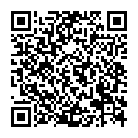 qrcode:https://thegabon.com/apres-les-90-milliards-du-fmi-le-gabon-va-encore-emprunter-156,5294
