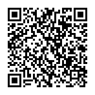 qrcode:https://thegabon.com/une-enquete-de-france-2-demontre-la-supercherie-entourant-la,2927