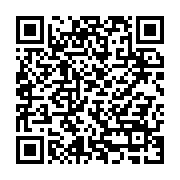 qrcode:https://thegabon.com/biendi-un-ministre-decidement-tres-attache-aux-traditions,3390