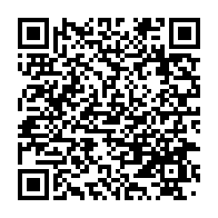 qrcode:https://thegabon.com/gabon-l-ancien-sg-du-pdg-signe-un-essai-sur-les-coups-d-etat,11267