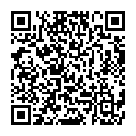 qrcode:https://thegabon.com/le-gabon-recule-sur-l-age-d-obtention-de-la-bourse-des-series,4342
