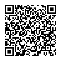 qrcode:https://thegabon.com/rdc-pres-de-7-millions-deplaces-par-les-violences-selon-l-onu,1919