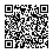 qrcode:https://thegabon.com/crise-politique-du-gabon-marc-ona-sollicite-l-arbitrage-de,795