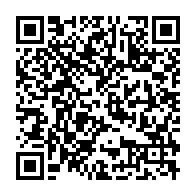 qrcode:https://thegabon.com/cameroun-gabon-soutenez-notre-selection-nationale-lors-du-match,11295