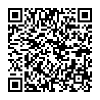 qrcode:https://thegabon.com/contentieux-senatorial-intraitable-la-cour-constitutionnelle,11220