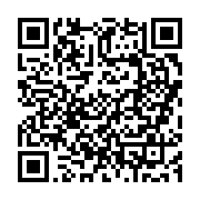 qrcode:https://thegabon.com/le-dialogue-national-d-ali-bongo-debutera-le-28-mars-a,2592
