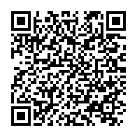 qrcode:https://thegabon.com/tunisie-cinq-morts-et-deux-disparus-suite-a-des-inondations-dans,3945