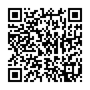 qrcode:https://thegabon.com/penurie-d-enseignants-a-mimongo-les-eleves-dans-la-rue-pour,2639