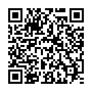 qrcode:https://thegabon.com/ali-bongo-tacle-a-son-tour-jean-ping-et-l-opposition-qu-il,265