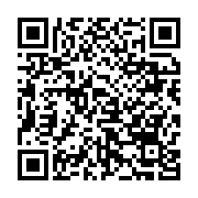 qrcode:https://thegabon.com/gabon-un-vibrant-hommage-prevu-ce-lundi-a-martine-oulabou,11696