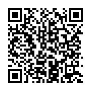 qrcode:https://thegabon.com/beaucoup-de-football-a-apprecier-sur-1xbet-tournois-de-liga,7132