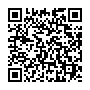 qrcode:https://thegabon.com/un-requin-retrouve-mort-sur-une-plage-de-libreville,5264
