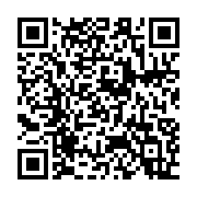 qrcode:https://thegabon.com/rca-un-mototaxi-tue-dans-une-collision-avec-un-blinde-de-la,2665
