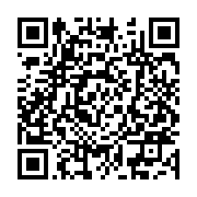 qrcode:https://thegabon.com/presidentielle-gabonaise-les-frontieres-fermees-pour-une,2146