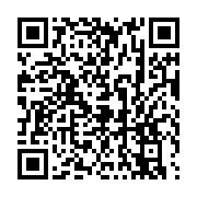 qrcode:https://thegabon.com/national-foot-2-oyem-ac-garde-la-tete-mouilli-fc-dauphin-au,9764