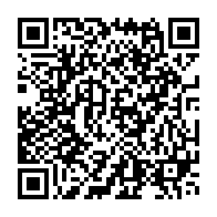 qrcode:https://thegabon.com/pres-d-un-mois-derriere-les-barreaux-alain-claude-bilie-by-nze,11916