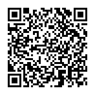 qrcode:https://thegabon.com/pierre-pean-ali-bongo-ne-me-poursuit-pas-sur-l-acte-de-naissance,1309
