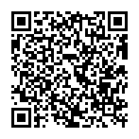 qrcode:https://thegabon.com/alban-desire-afene-devoile-l-amant-de-sangomar-une-exploration,11301